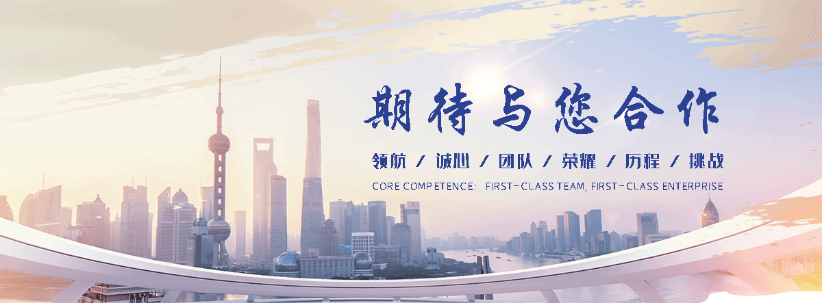 万州蛋糕甜品培训靠谱机构,烘焙蛋糕培训口碑排名