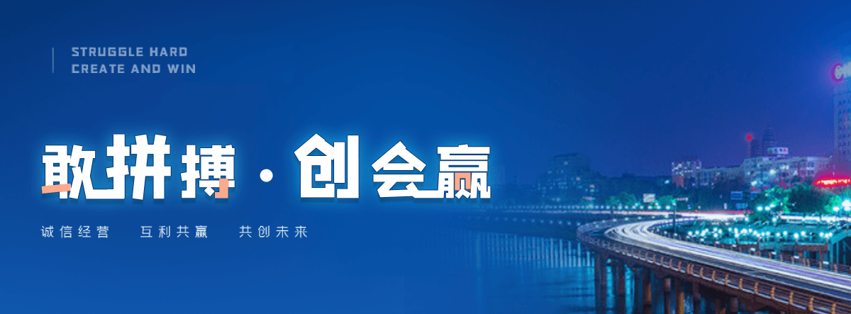 万州蛋糕甜品培训靠谱机构,烘焙蛋糕培训口碑排名
